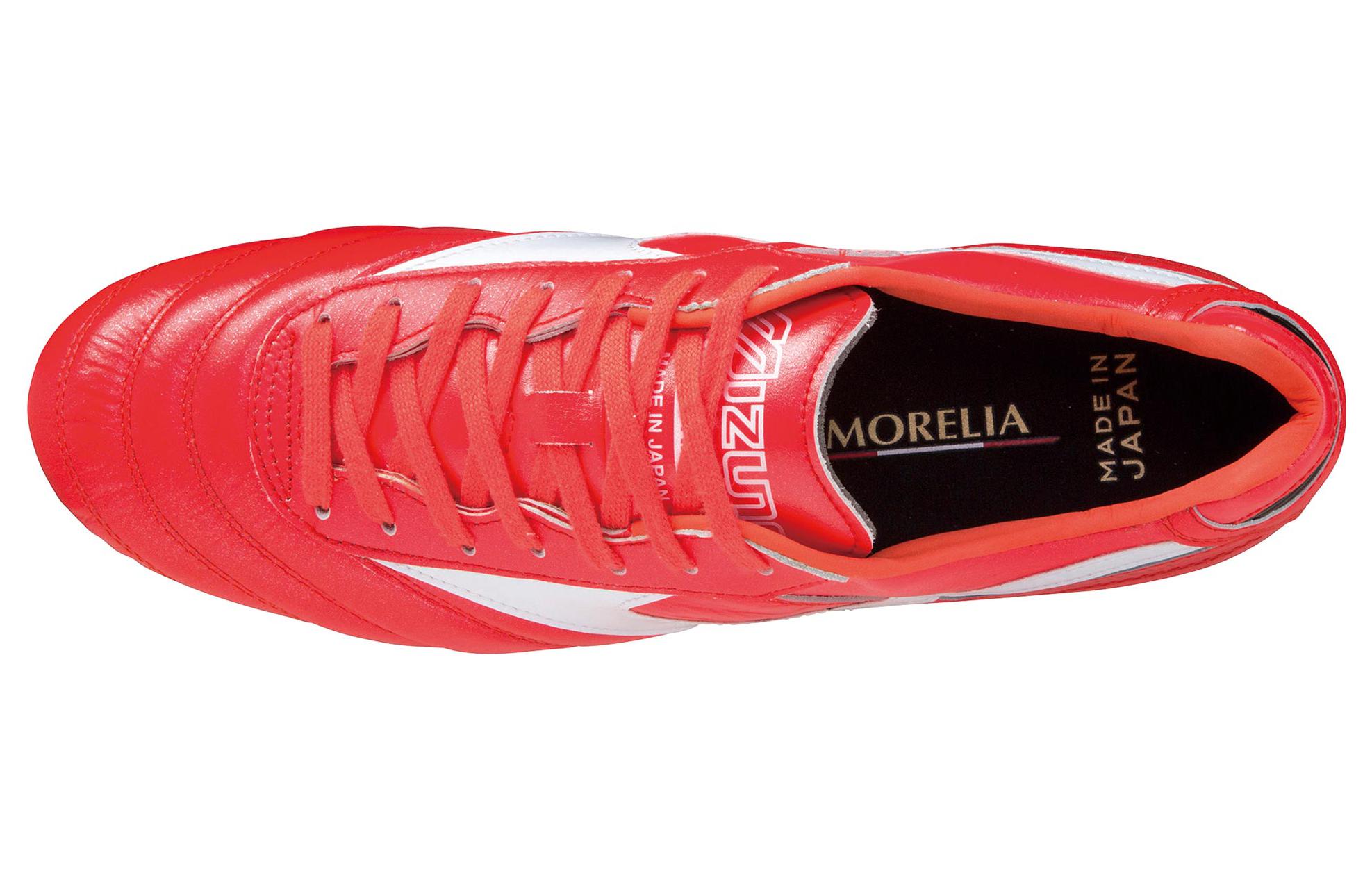Mizuno Morelia 'Red/White' 圖 3