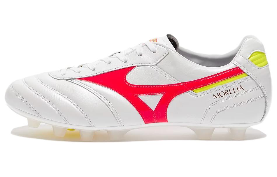 Mizuno Morelia II 'White Red' P1GA230164