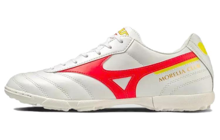 Mizuno Morelia II Club AS 'White Red' P1GD231664