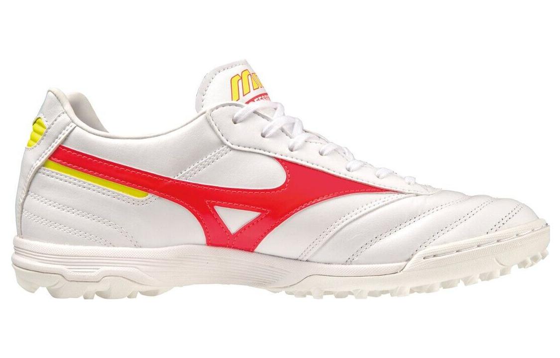 Order Mizuno Morelia II Club AS 'Putih Merah' P1GD231664