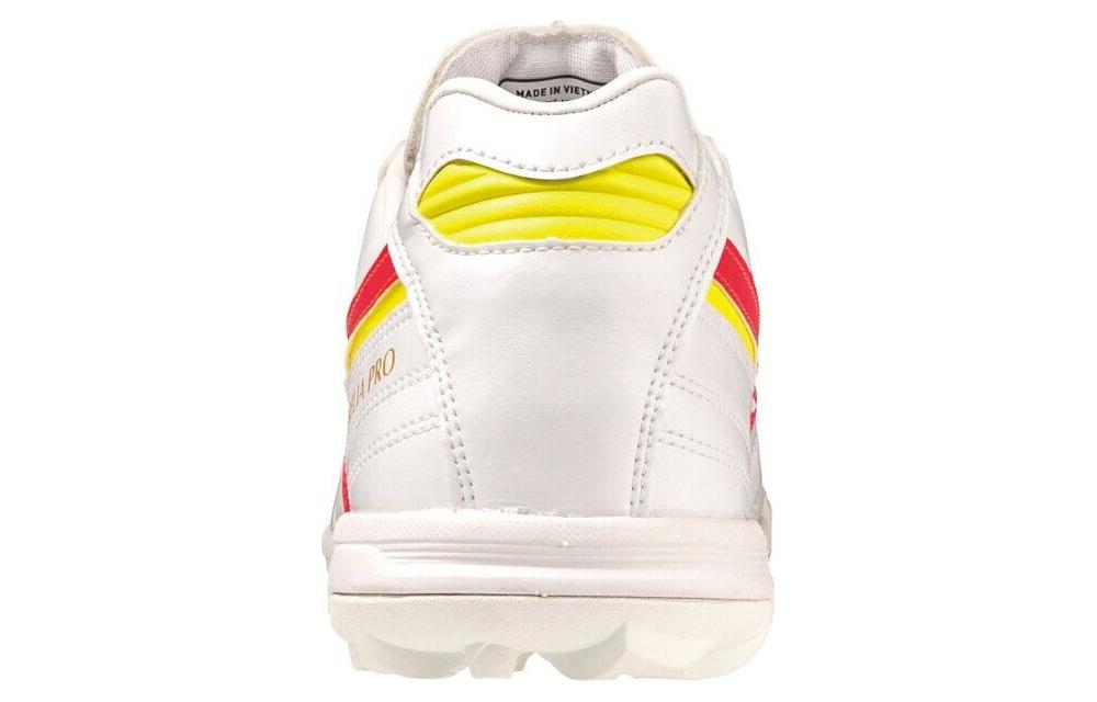 Purchase Mizuno Morelia II Club AS 'Putih Merah' P1GD231664