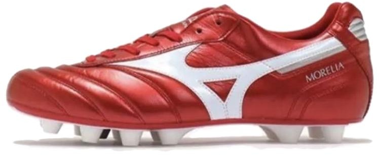 mizuno-morelia-ii-elite-md-red-shock-absorption-non-slip-p1-ga-221260