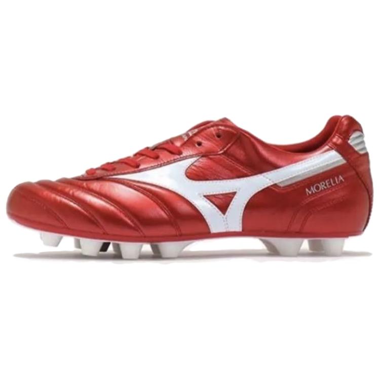 Mizuno Morelia II Elite MD 'Risk Red White' P1GA221260