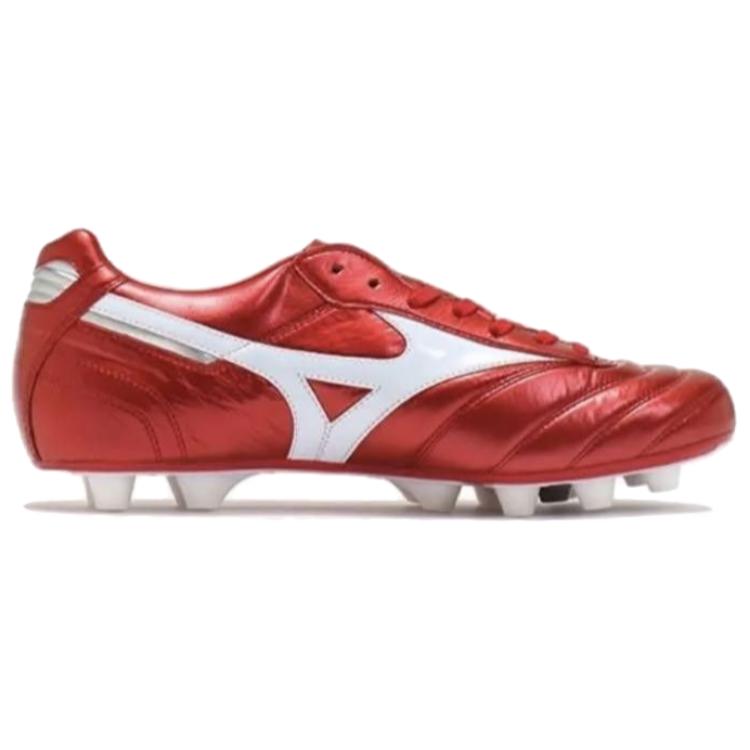 Mizuno Morelia II Elite MD 'Risk Red White' 圖 2