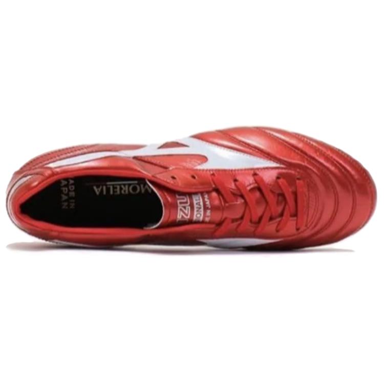 Mizuno Morelia II Elite MD 'Risk Red White' 圖 3