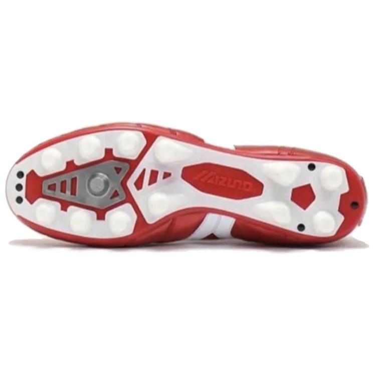 Mizuno Morelia II Elite MD 'Risk Red White' 圖 4