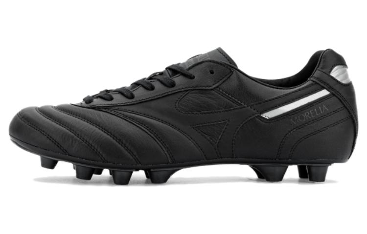 Mizuno Morelia II Japan 'Dark Iridium' P1GA220199