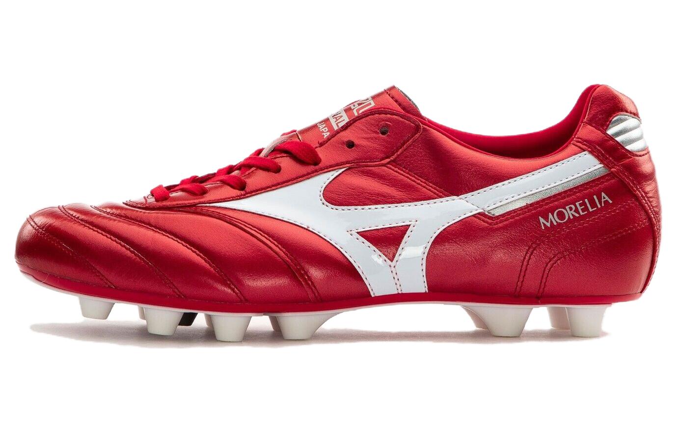 Mizuno Morelia II Japan 'Red' P1GA220160