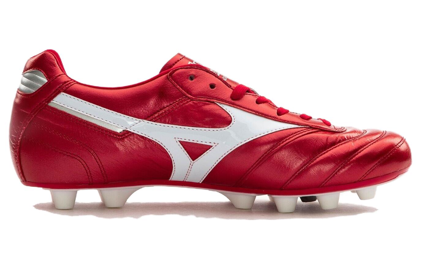 Order Mizuno Morelia II Japan 天然草地 減震防滑 足球鞋 男款 紅
