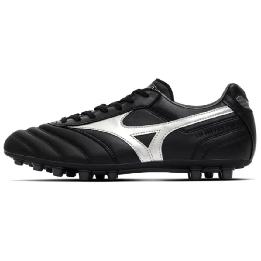 Mizuno Morelia 2 PRO AG Soccer Cleats Black/Silver/Grey - Durable & Comfortable. P1GA241403