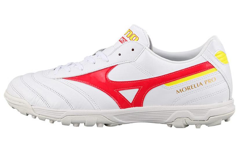 Mizuno Morelia II Pro AS 'White Red' P1GD231464
