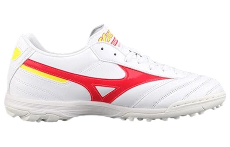 Shop 美津浓Morelia II Pro AS'白红'足球鞋 P1GD231464