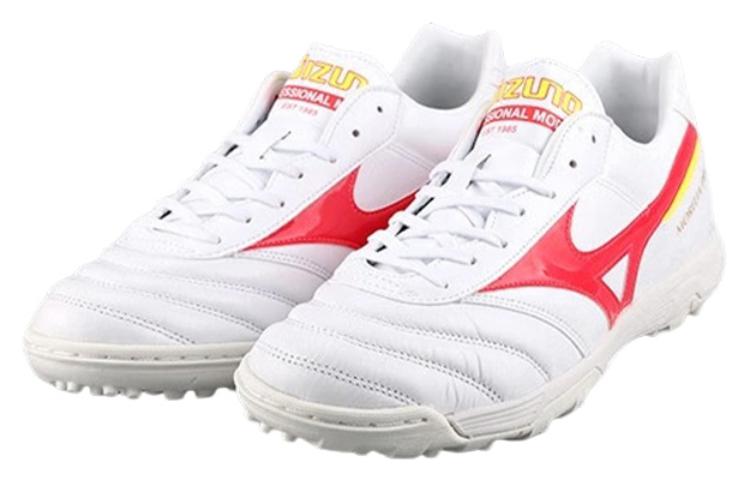 Purchase 美津浓Morelia II Pro AS'白红'足球鞋 P1GD231464