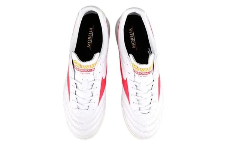 Details for 美津浓Morelia II Pro AS'白红'足球鞋 P1GD231464
