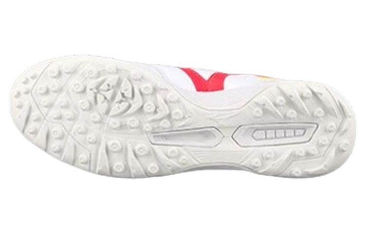 Cheap 美津浓Morelia II Pro AS'白红'足球鞋 P1GD231464