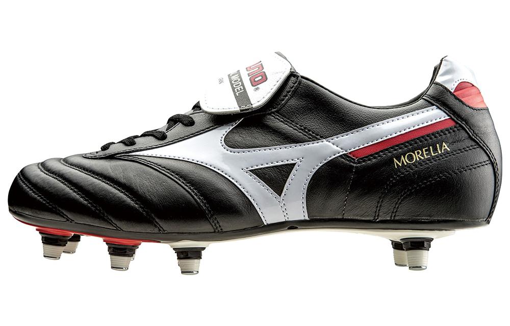 Mizuno Morelia II SI P1GC150101