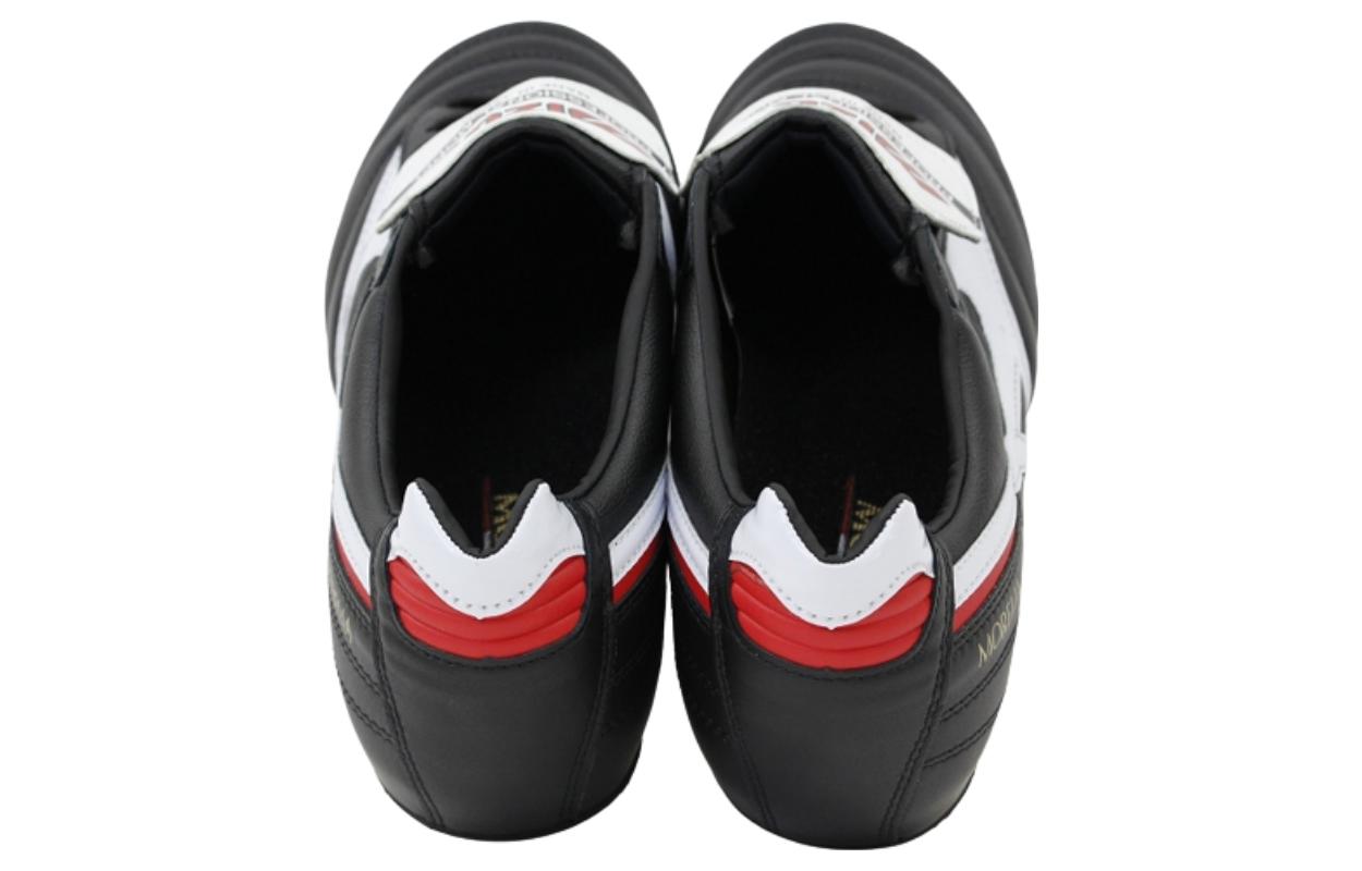 Mizuno Morelia II SI 圖 3