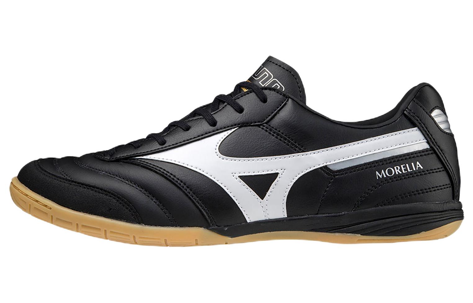 Buy Mizuno Morelia Indoor 'Negro' zapatillas fútbol sala Q1GA210101