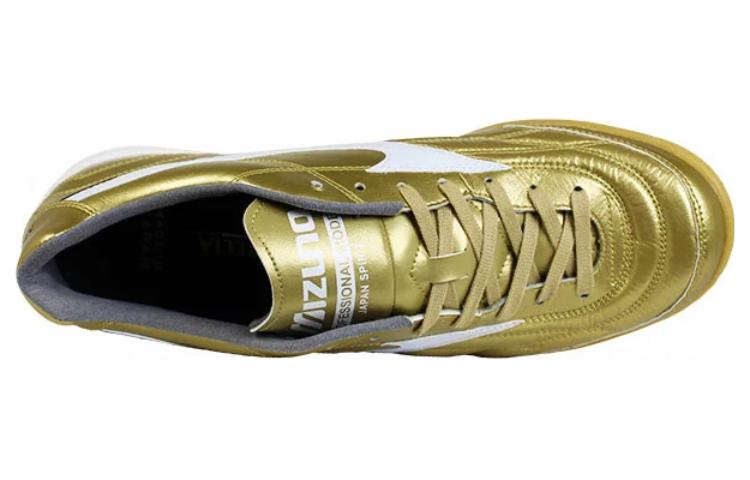 Mizuno Morelia Japan 'Gold' 圖 3