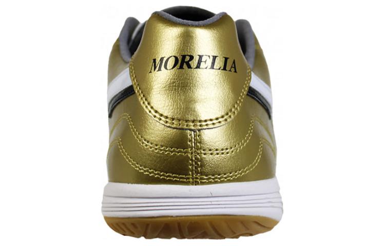 Mizuno Morelia Japan 'Gold' 圖 5