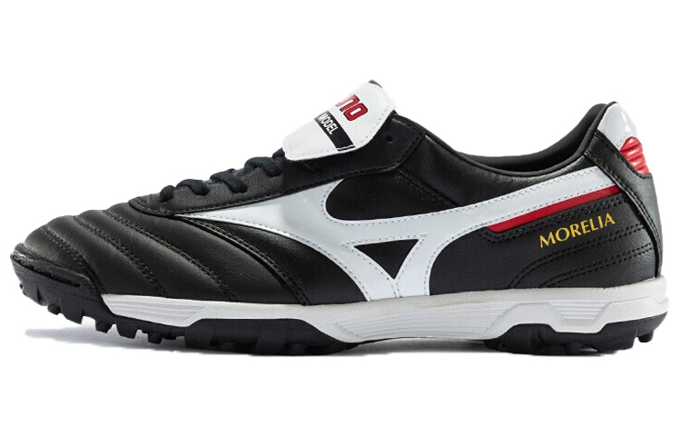 Mizuno Morelia ll Pro As Football boots Black/White P1GD201501