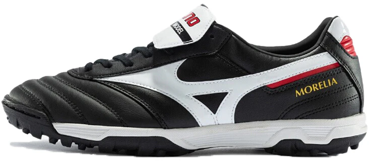 mizuno-morelia-ii-pro-as-black-white-p1-gd-201501