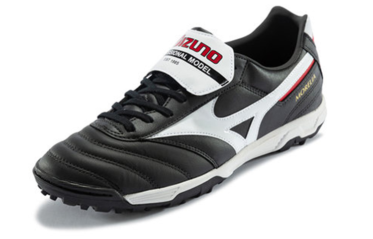 Lookbook Mizuno Morelia ll Pro As Football boots Black/White P1GD201501