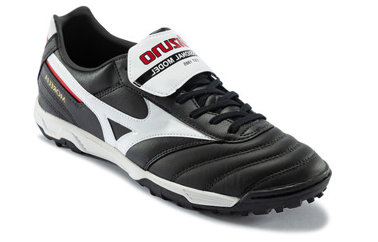 Shop Mizuno Morelia ll Pro As Football boots Black/White P1GD201501
