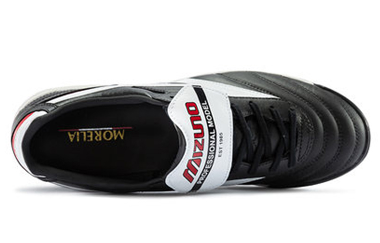 Purchase Mizuno Morelia ll Pro As Football boots Black/White P1GD201501