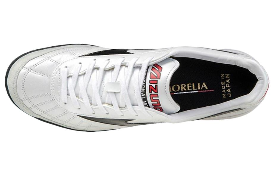 Shop 미즈노 모렐리아 M8 TF '화이트 블랙' Q1GB210009