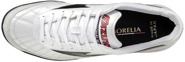 ミズノ モレリア M8 TF 白黒 Q1GB210009 Shop ミズノ モレリア M8 TF 白黒 Q1GB210009