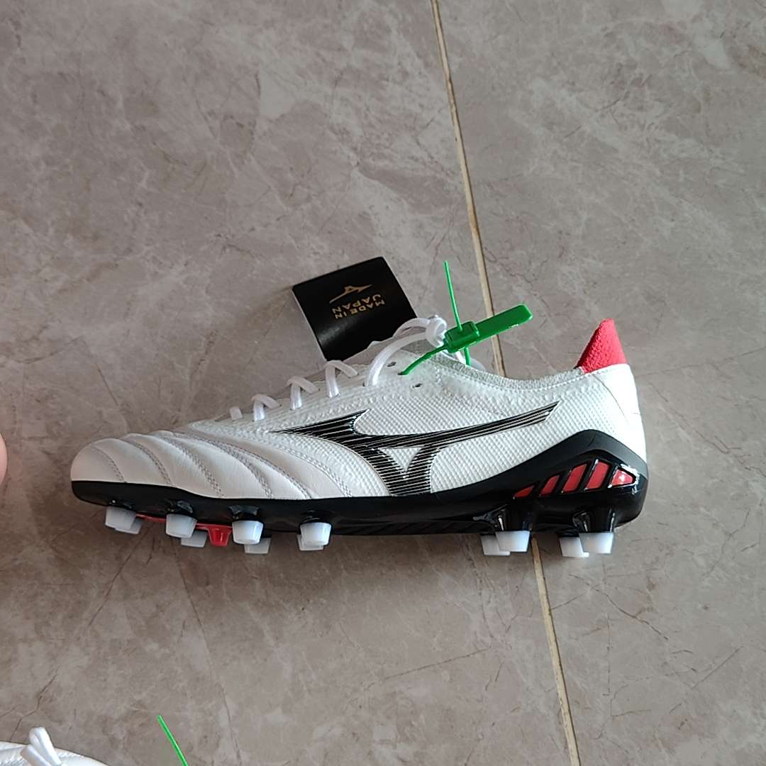 Mizuno Morelia Neo3 Beta 'Blackout'