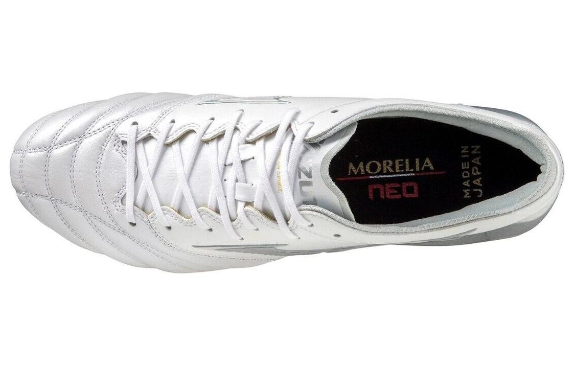 Lookbook モレリアネオ3 ジャパン  白/グレー P1GA238004