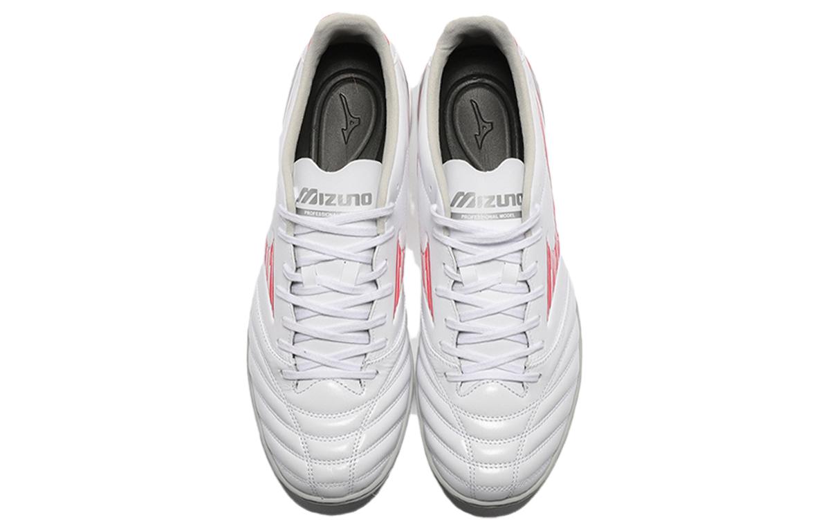 Lookbook 미즈노 모렐리아 네오4 IV 프로 AS '화이트' P1GD243460