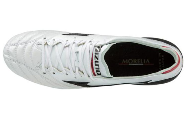 Lookbook Mizuno Morelia Neo 2 ''Weiß Schwarz'' P1GA165009