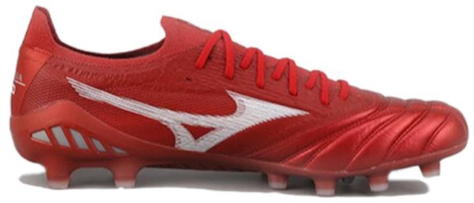 Mizuno Morelia Neo 3 Beta Elite 'Passion Red' P1GA229160 Order Mizuno Morelia Neo 3 Beta Elite 'Passion Red' P1GA229160
