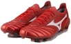 Lookbook Mizuno Neo 3 FG 'Merah Putih' P1GA229160