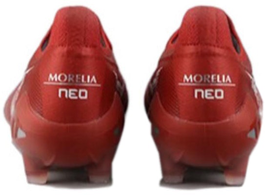 Mizuno Neo 3 FG 'Merah Putih' P1GA229160 Purchase Mizuno Neo 3 FG 'Merah Putih' P1GA229160