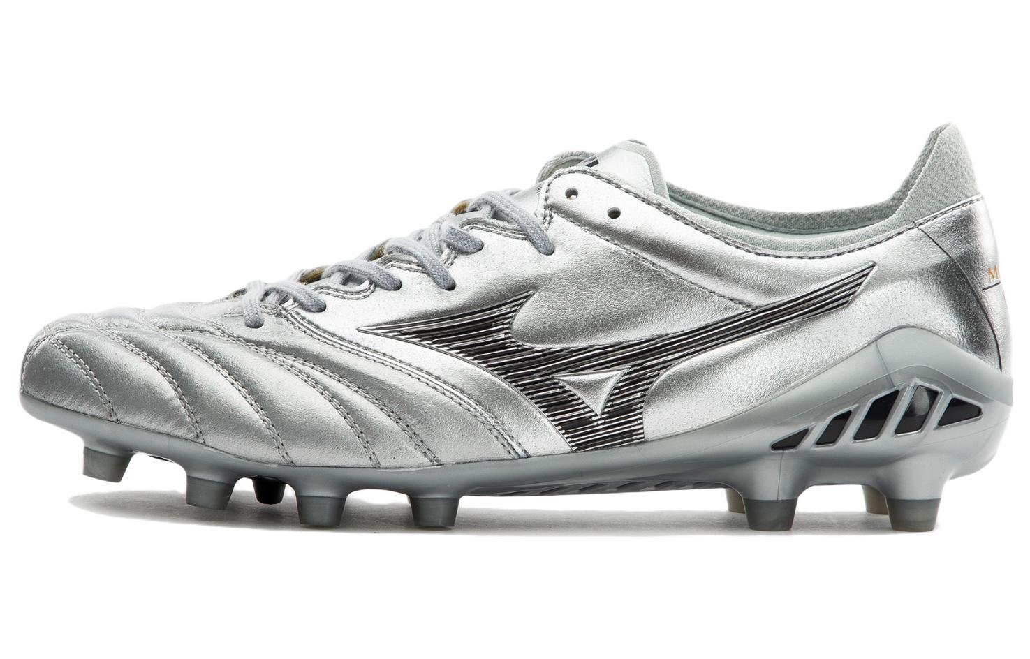 Mizuno Morelia Neo 3 'Silver' P1GA218003