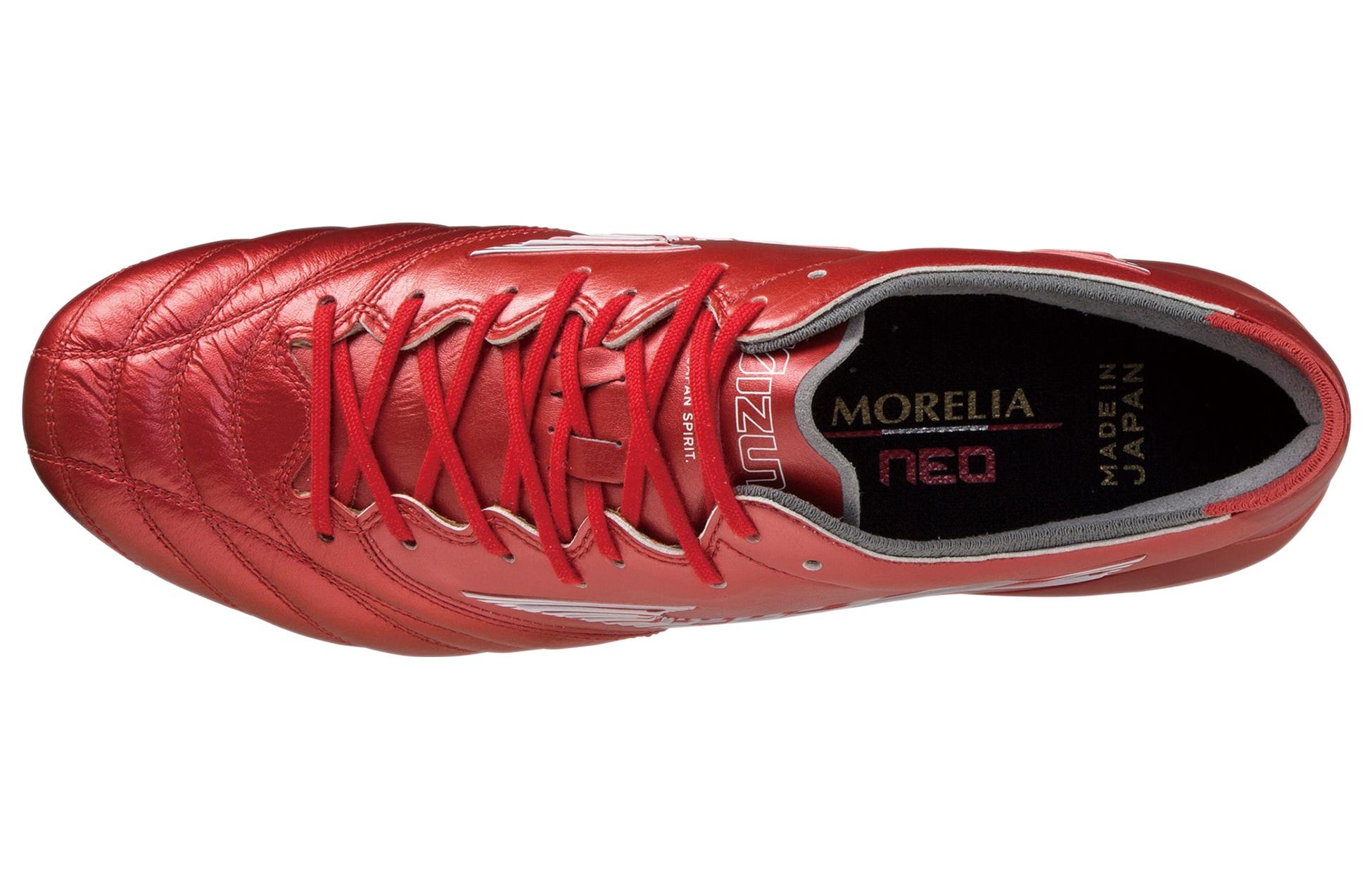 Shop 美津濃 Morelia Neo 3 日本製「Passion Red Pack」P1GA228060