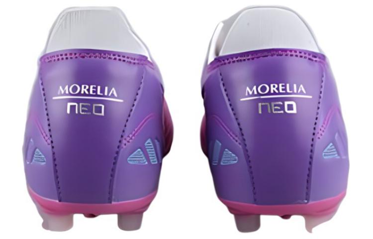 Purchase Mizuno Morelia Neo 3 Pro AG 'Merah Muda Ungu' P1GA238455