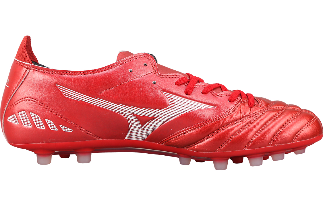Lookbook Mizuno Morelia Neo 3 Pro AG 'Red' P1GA228460