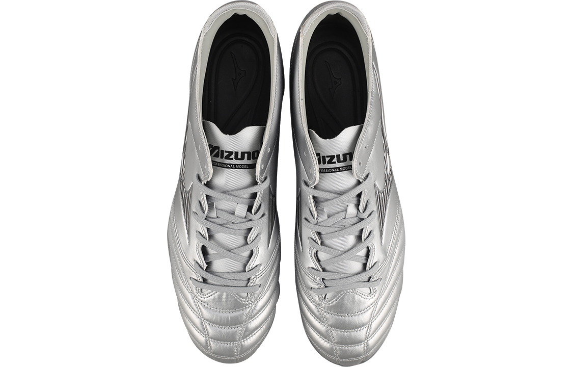 Shop 美津浓 Morelia Neo 3 Pro AG 银色 P1GA218403