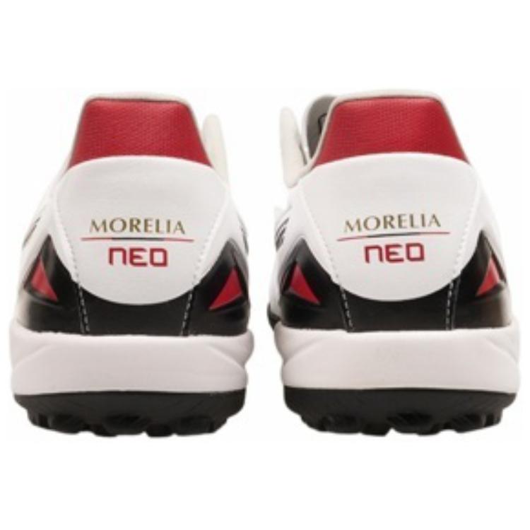 Purchase 美津浓 Morelia Neo 4 AG &#x27;白色&#x27; P1GD243509