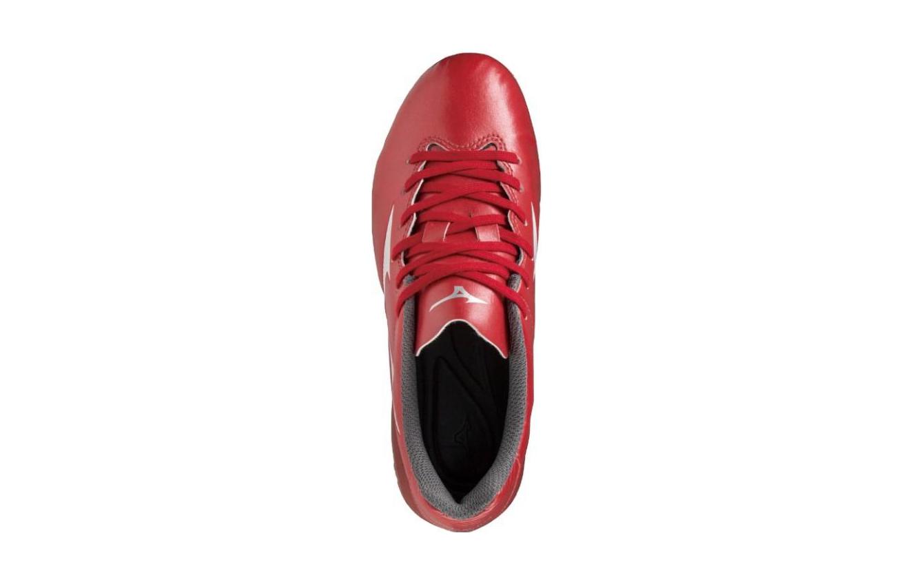 Lookbook Mizuno Morelia Neo II ''Voetbalschoenen'' p1gb222060