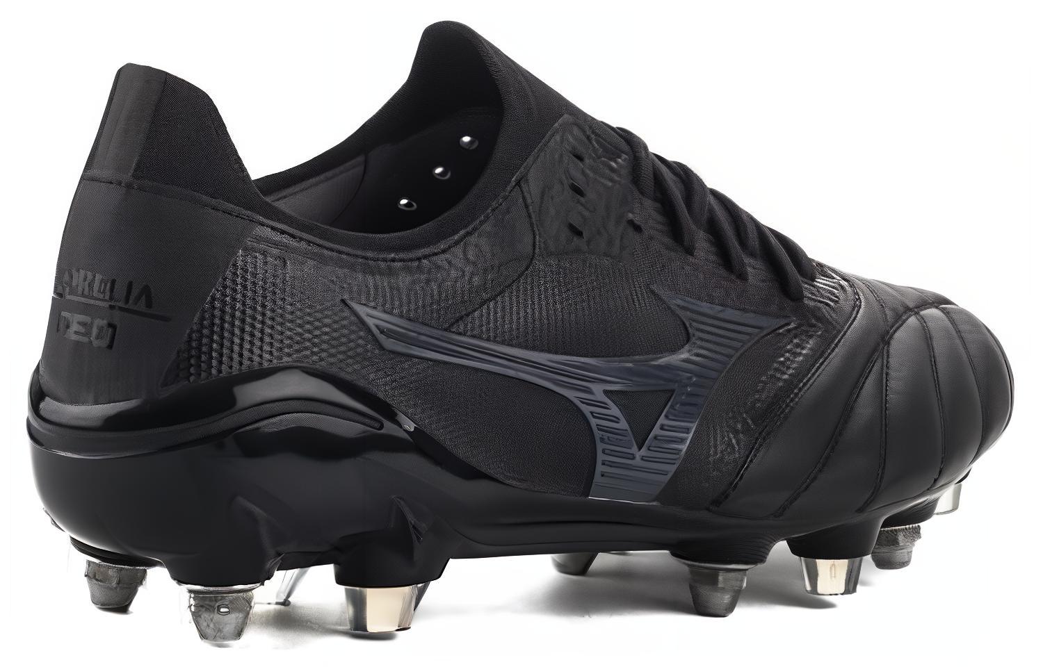Buy Mizuno Morelia Neo III Beta 'Made In Japan SG Black