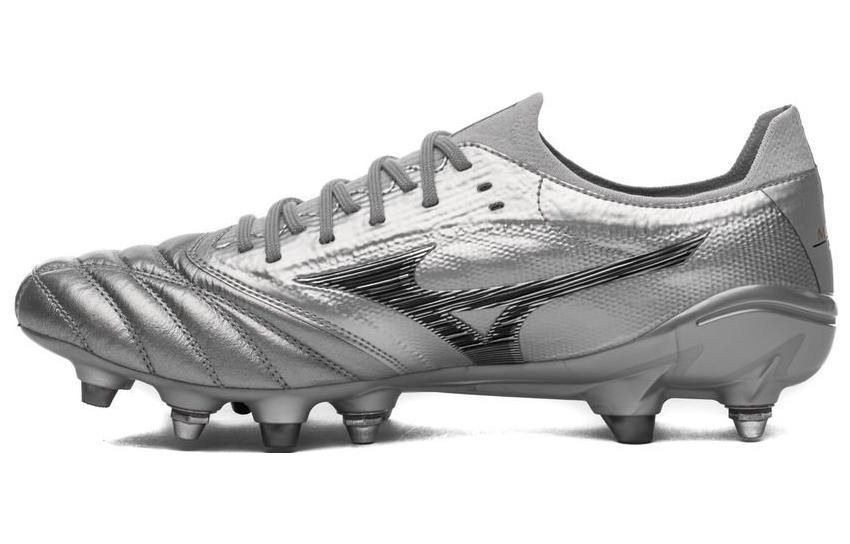 Buy Mizuno Morelia Neo III Beta 'Made In Japan SG Black