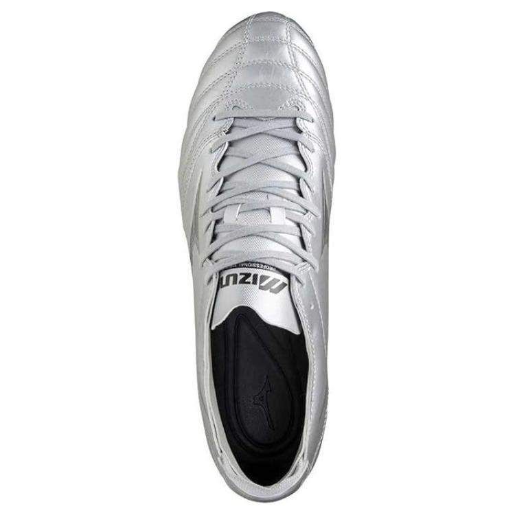 Mizuno Morelia Neo III Beta 'Silver' 圖 3