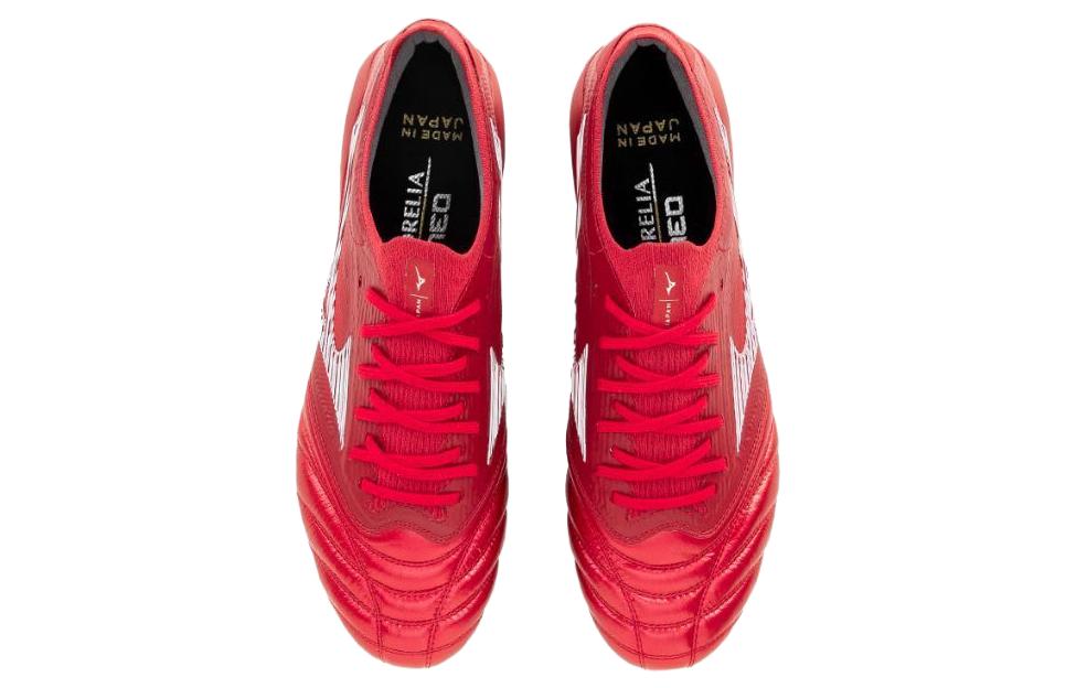 Purchase 미즈노 모렐리아 네오 III 베타 재팬 '하이 리스크 레드' P1GA229060