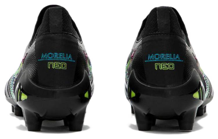 Shop Mizuno Morelia Neo III Jepang 'Hitam Multicolor' P1GA209018